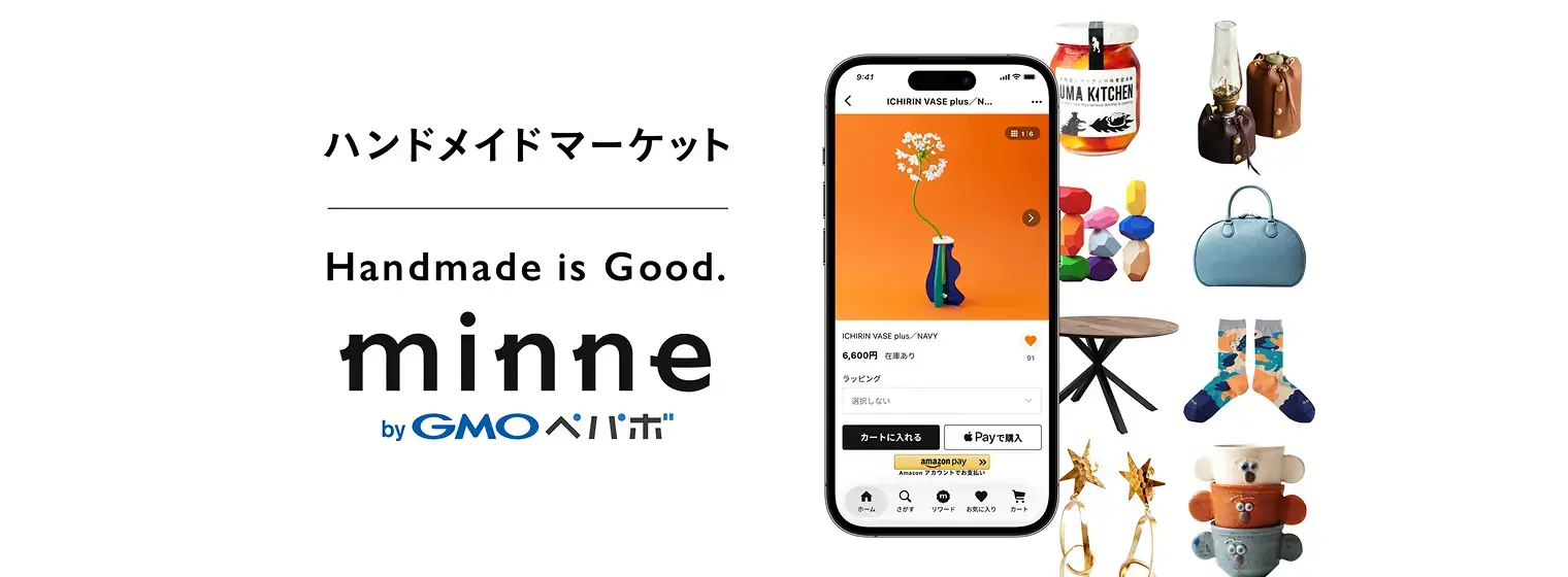 minne byGMOペパボ