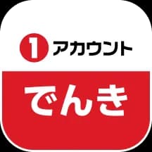 アプリプロモーション画像